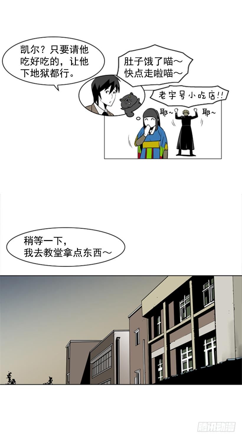 纸鹤19