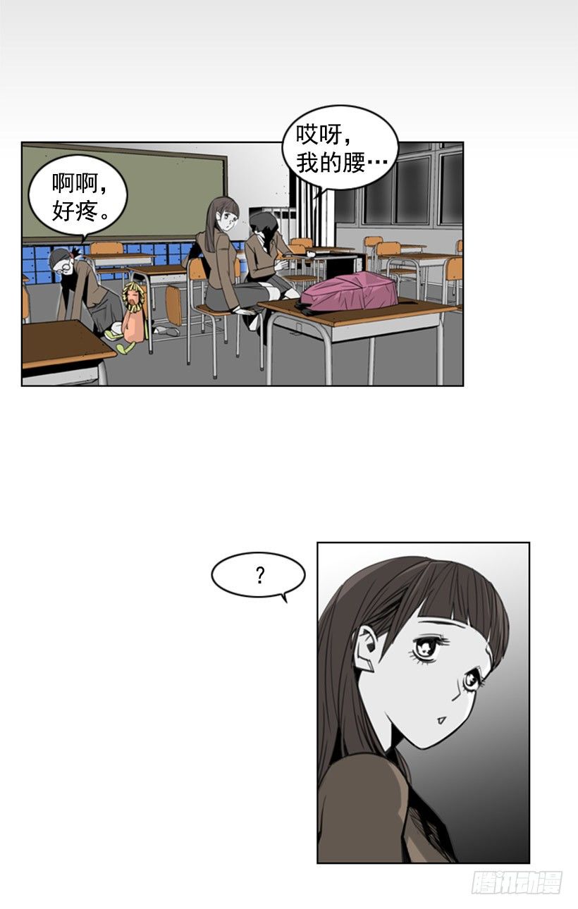 魔法阵16