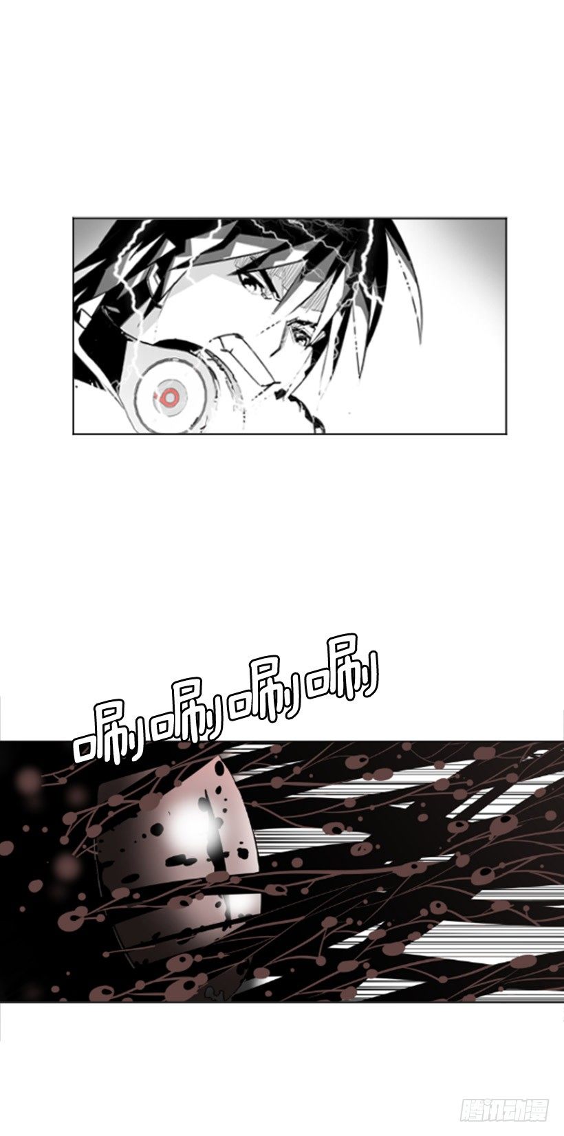 眼球怪1