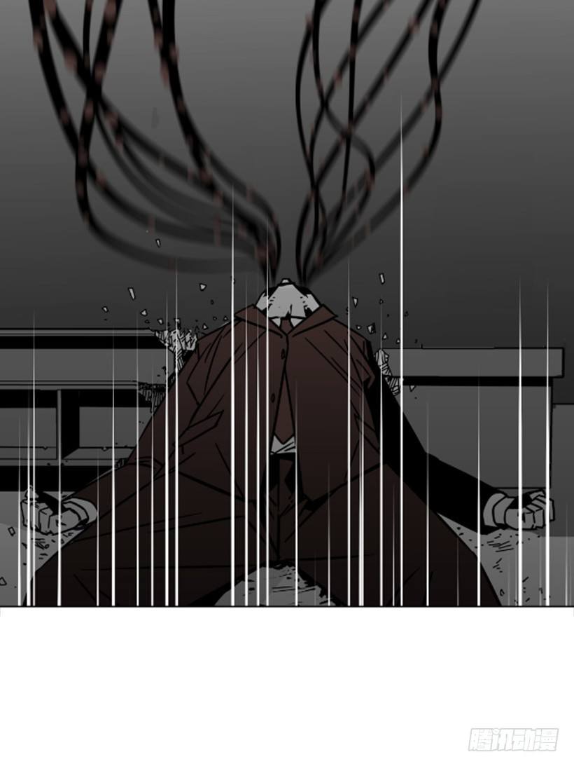 谁下地狱14