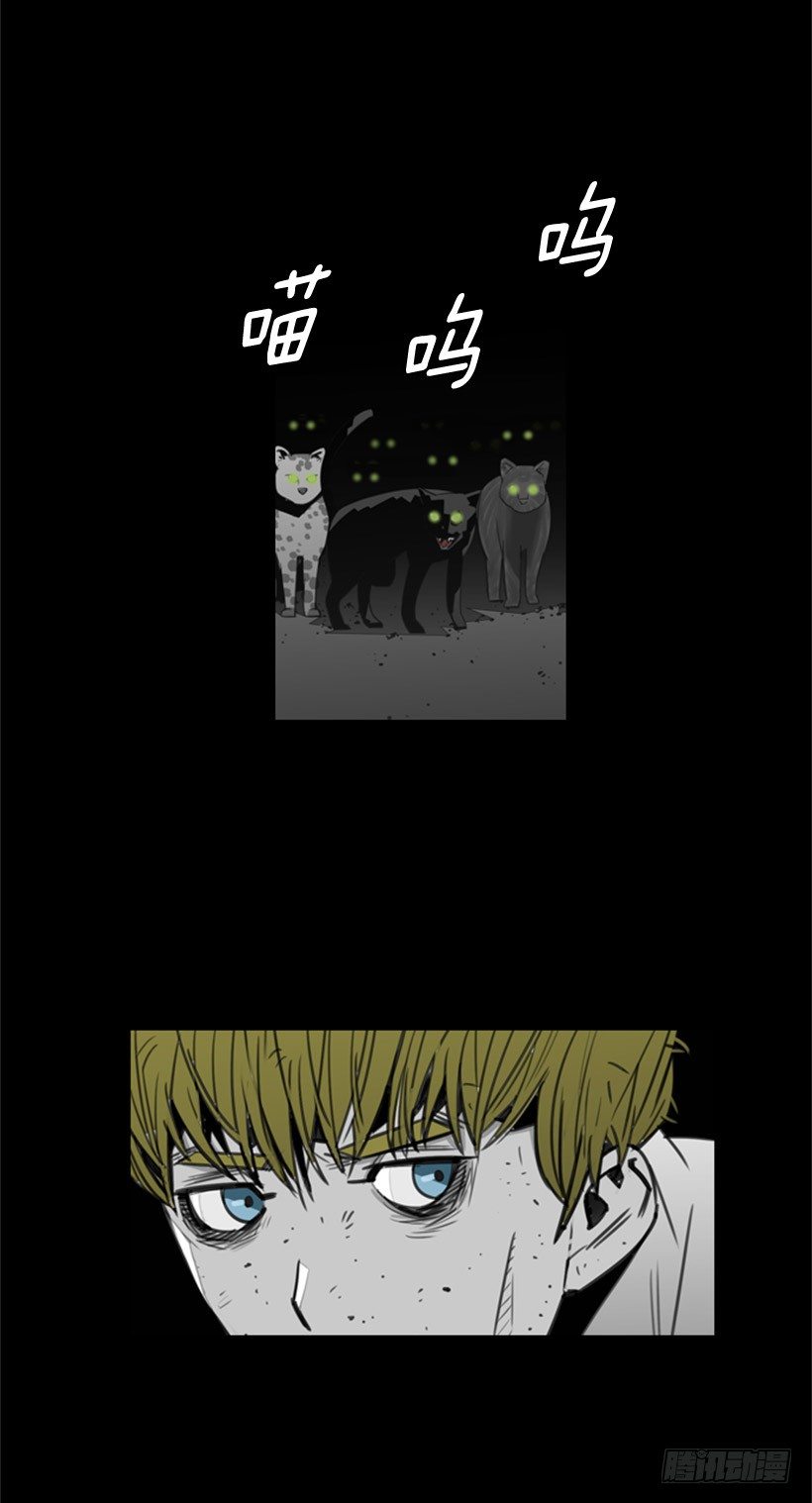 童年4
