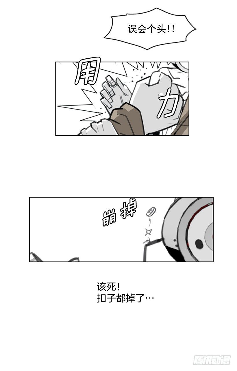 开学第一天15
