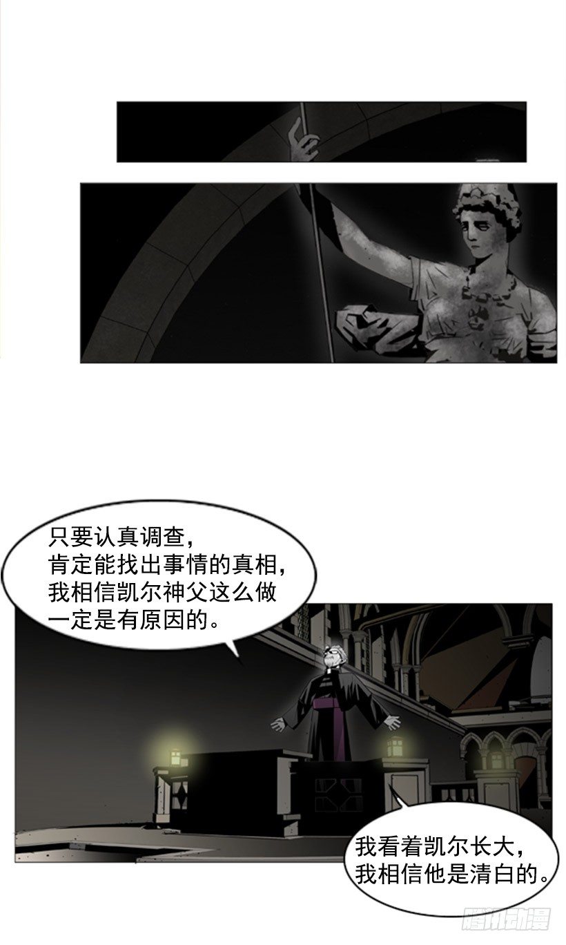 审判19