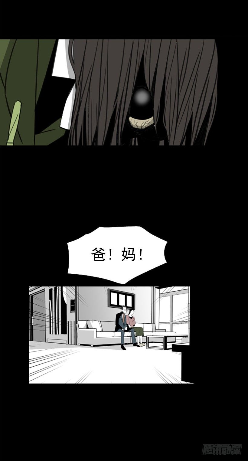 代价11