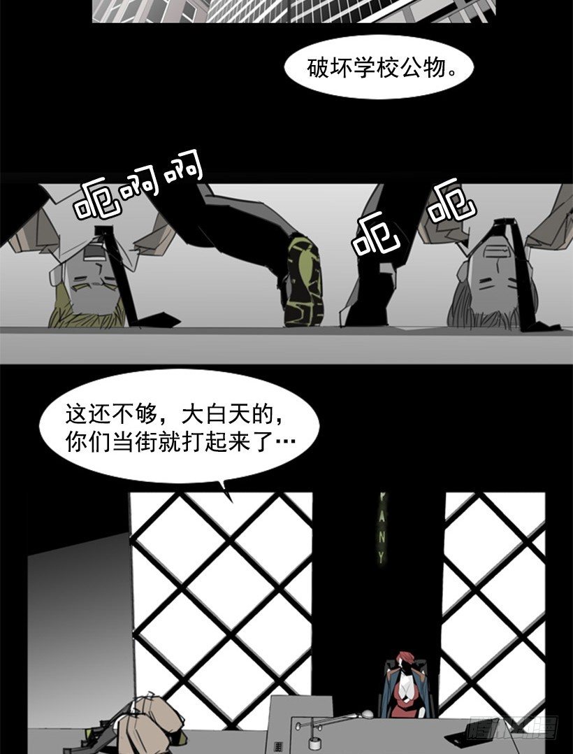 车祸30