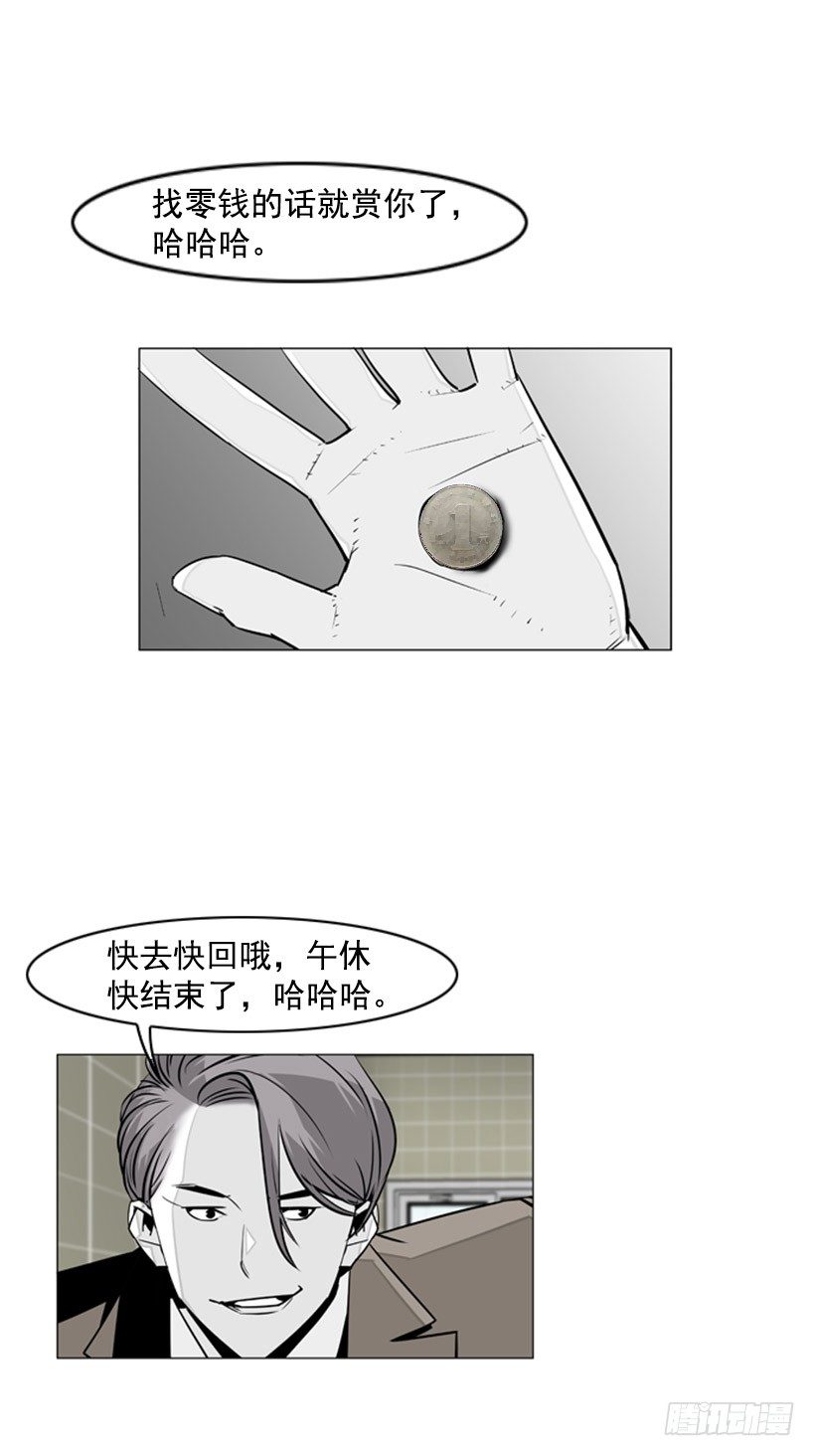 误会12