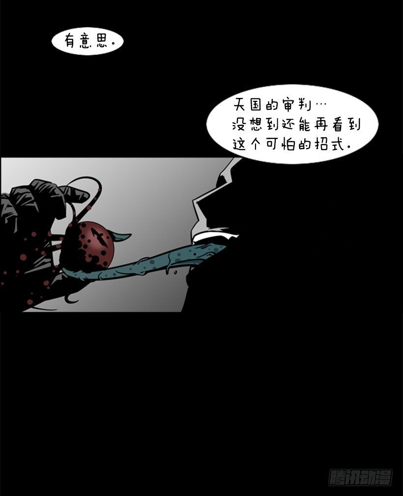 圆满解决21