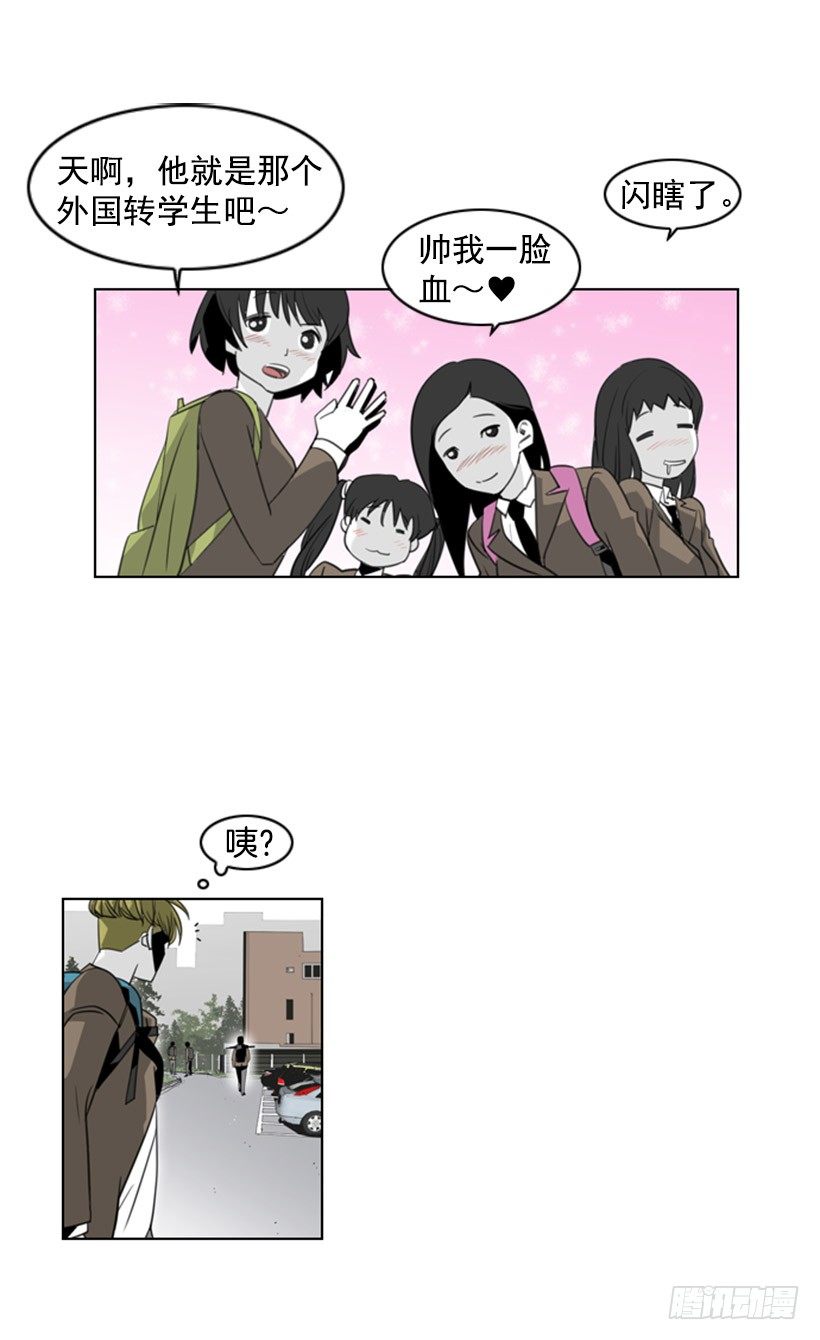家访4