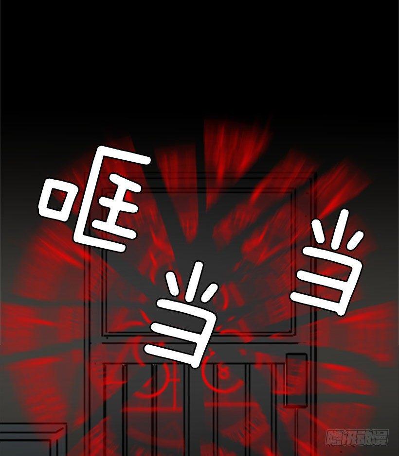 求助12