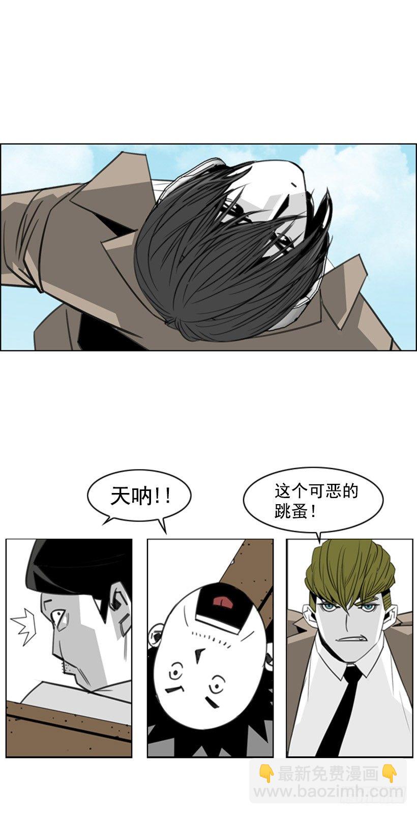 车祸5
