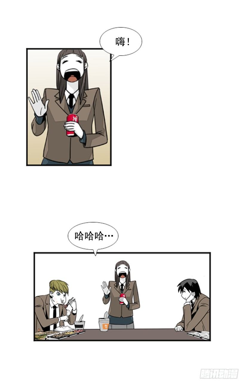 道谢4