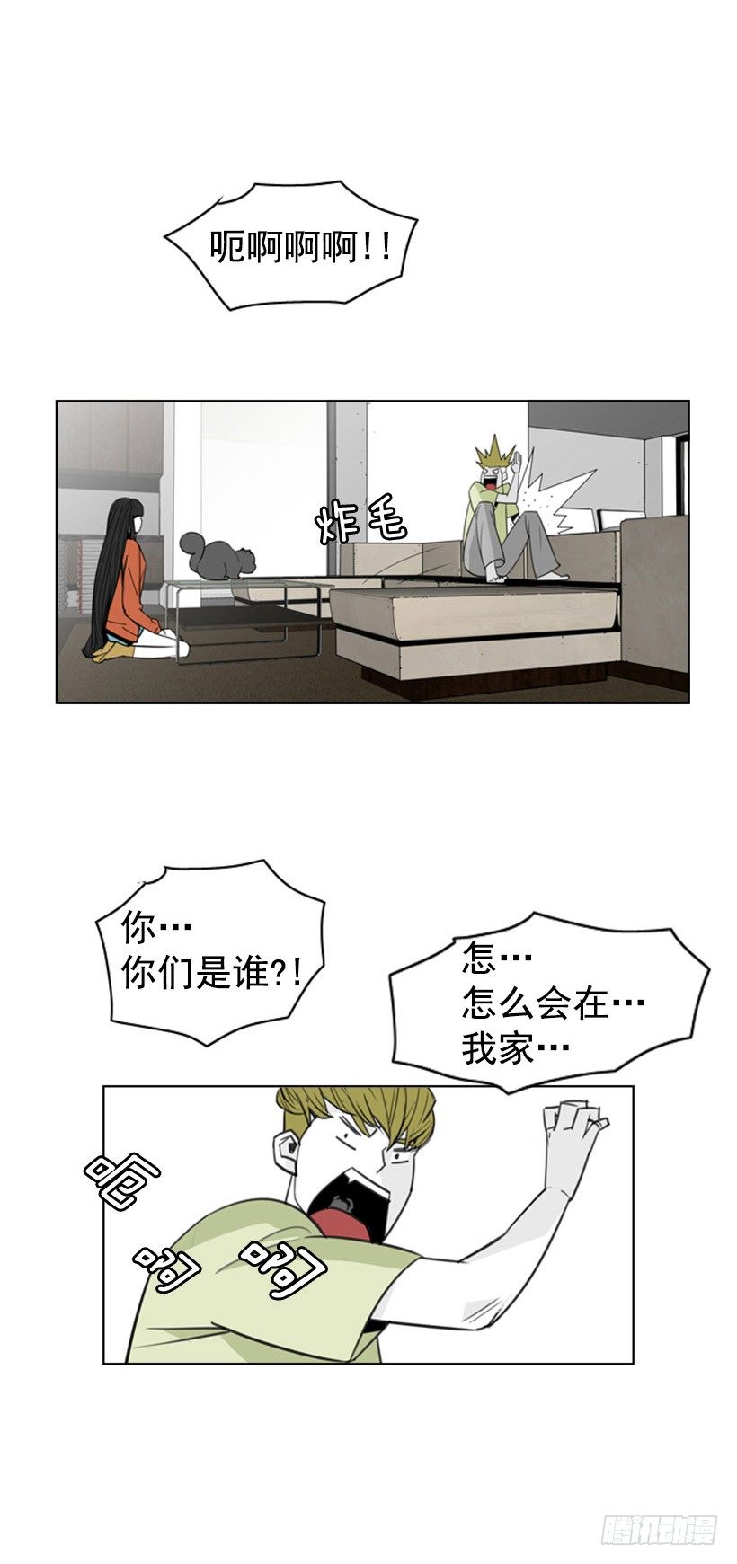 会说话的猫8