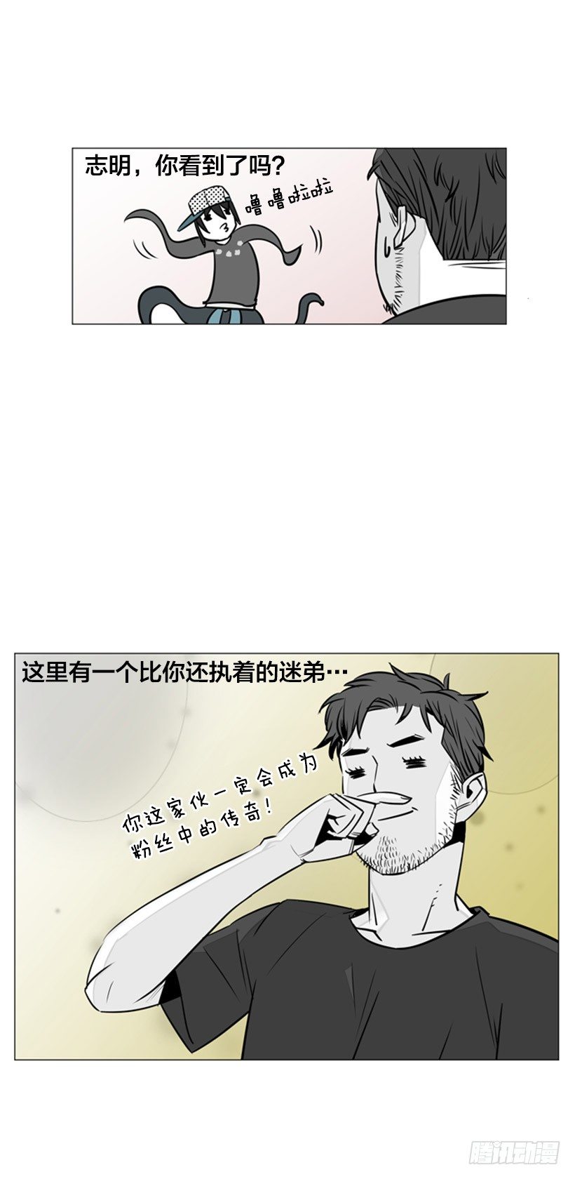 催债16
