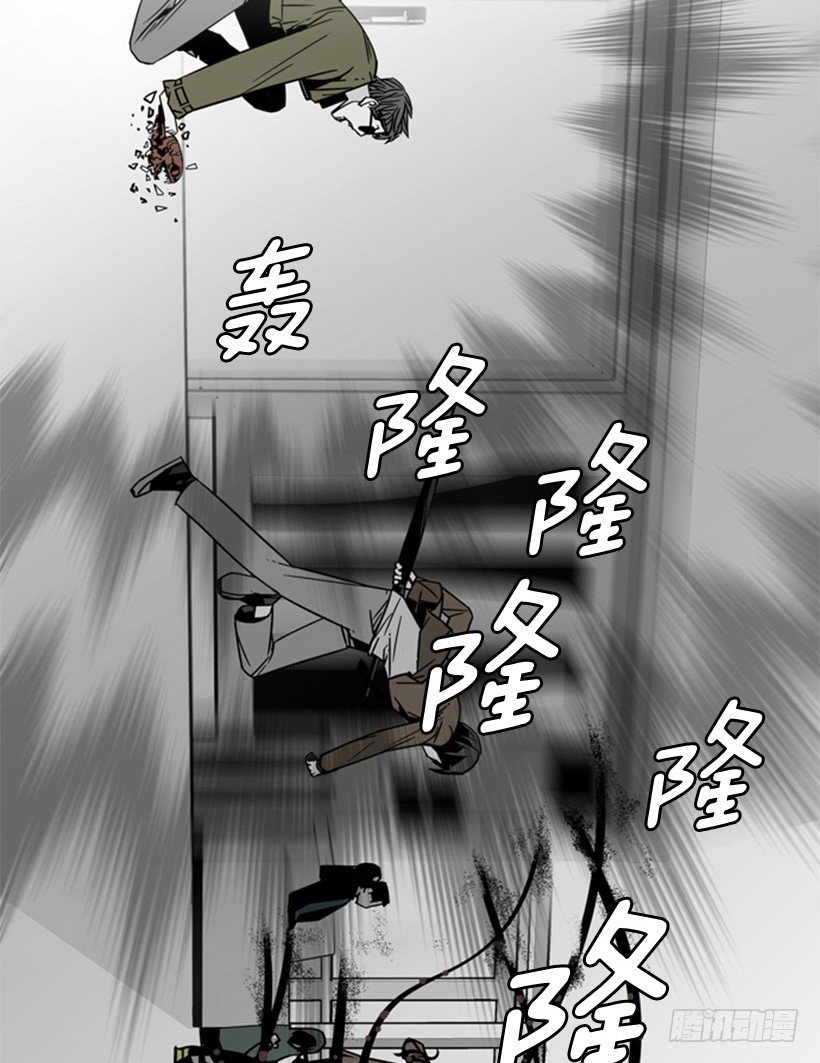谁下地狱25