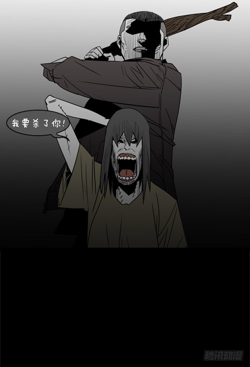 白甲神兵15