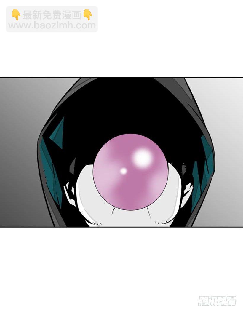 催债8
