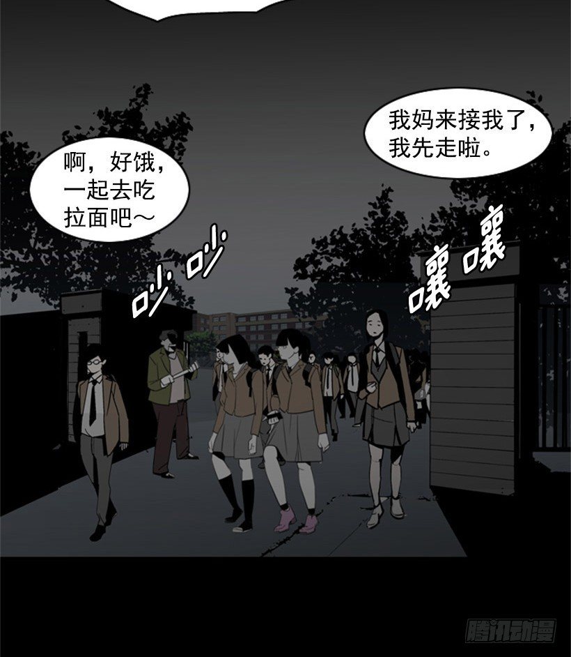 魔法阵3