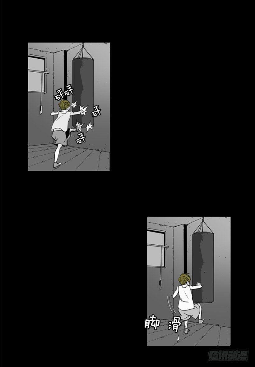 童年15