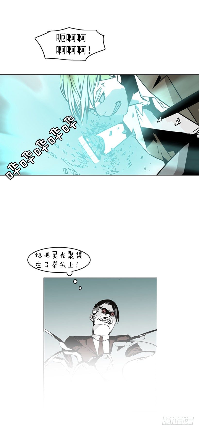 圆满解决7