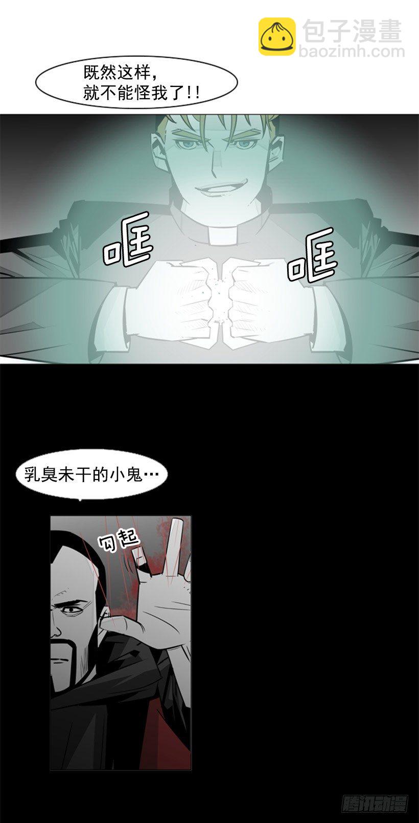 以一敌百3