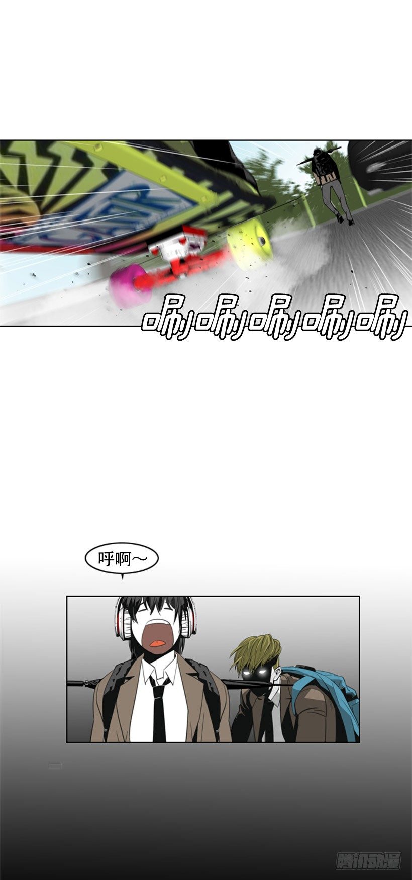 家访6