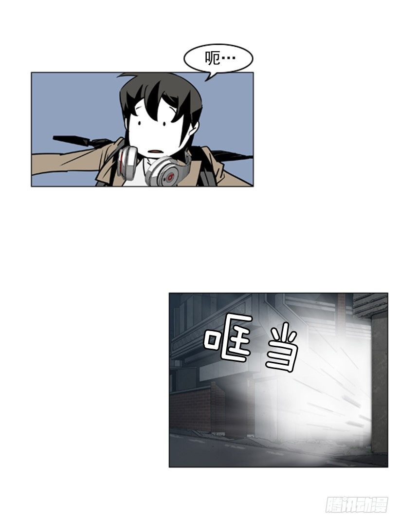真正的恐怖3