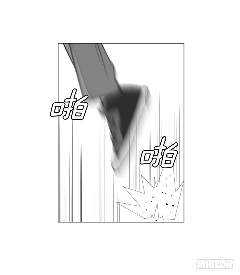 车祸2