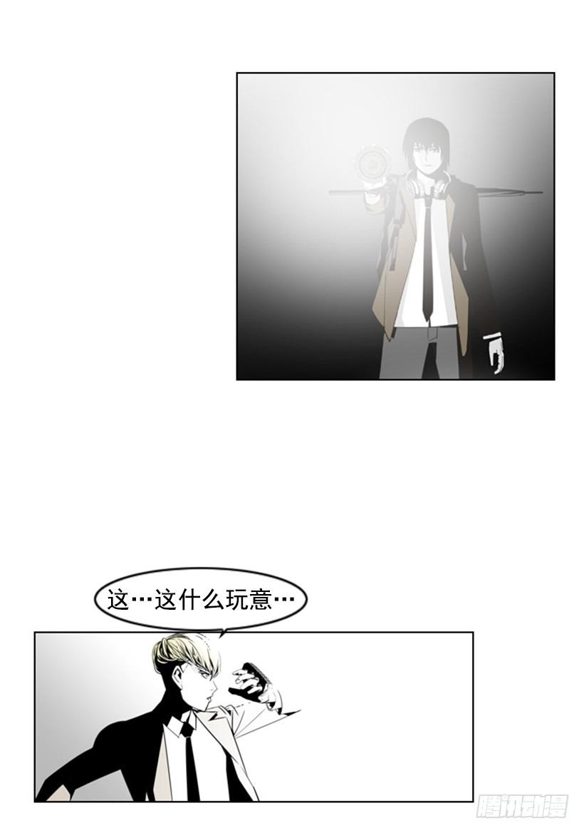 分头行动3