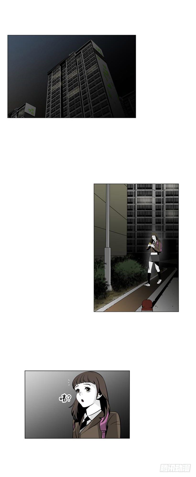 劫持1