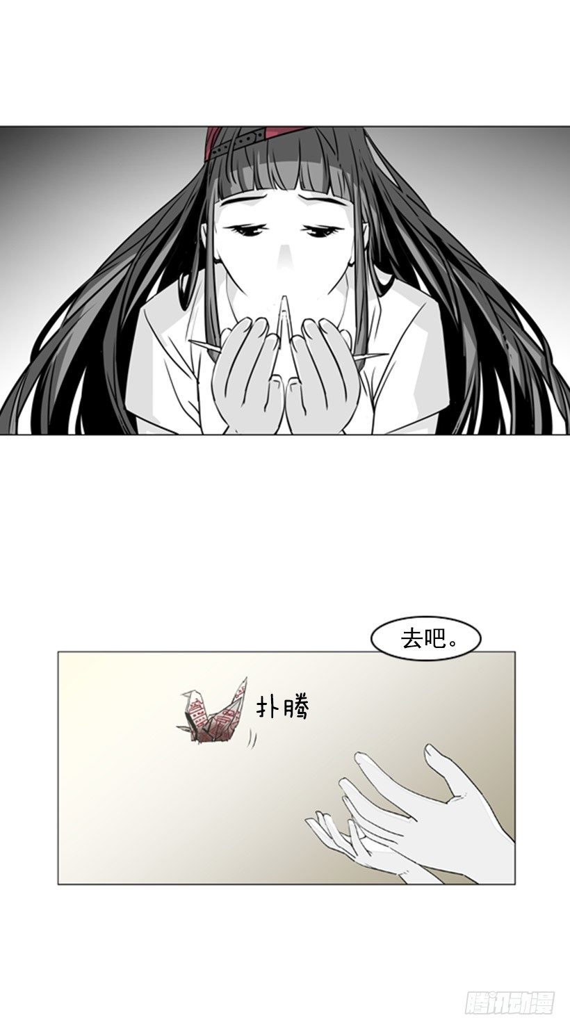 失踪的狗18