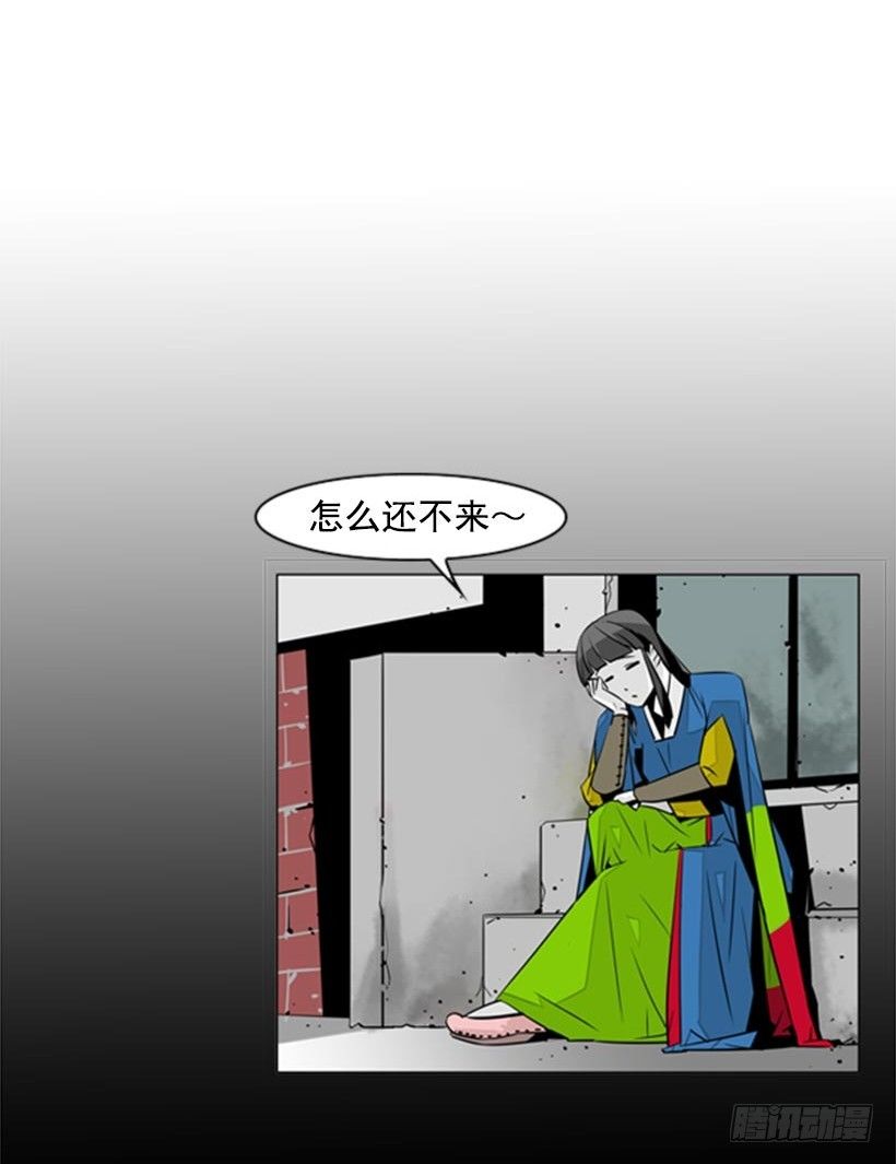 抓现行25