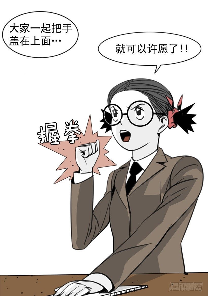 魔法阵9