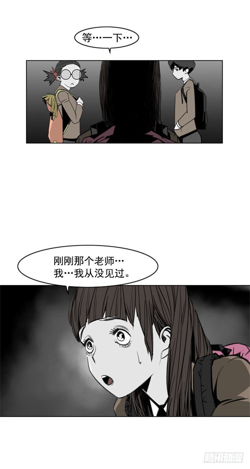魔法阵19