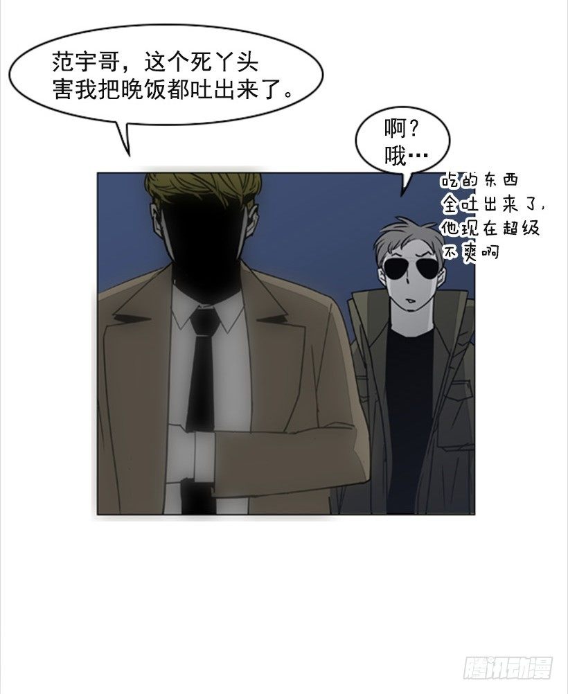真正的恐怖31