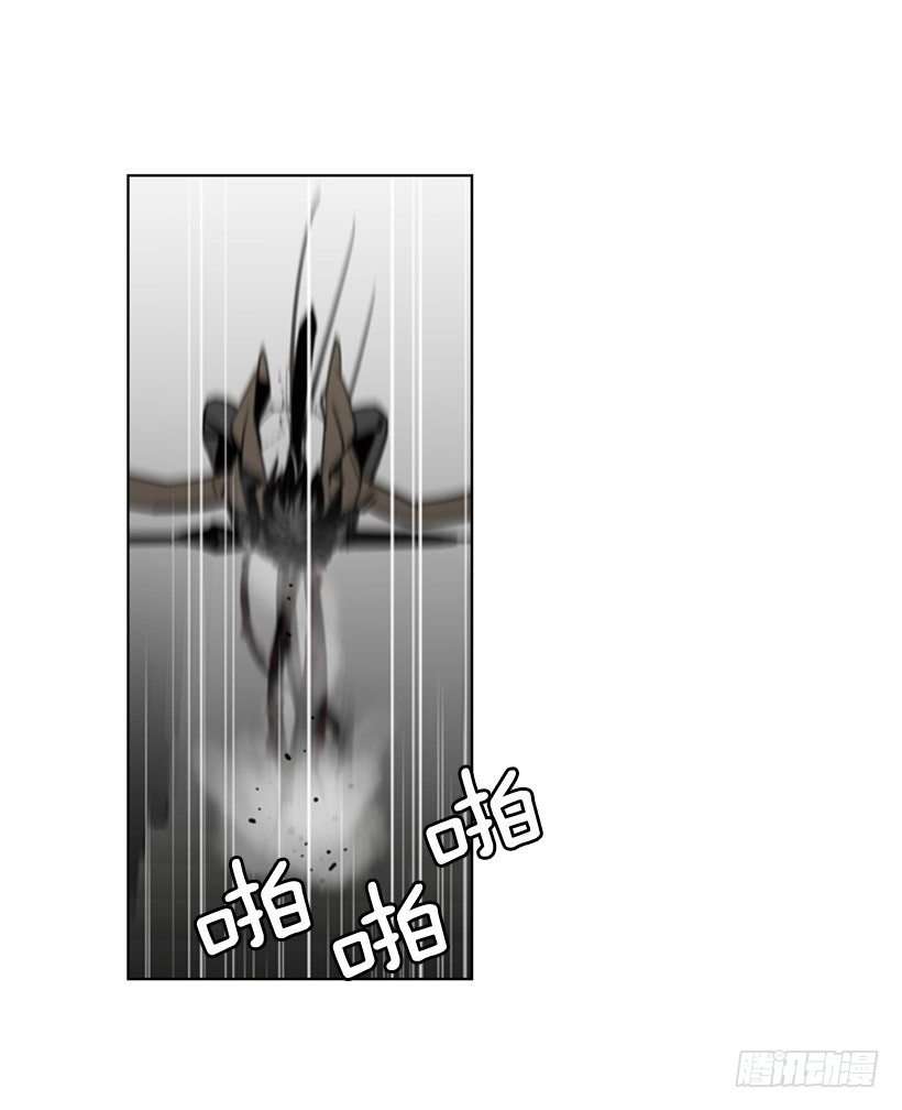 魔气22