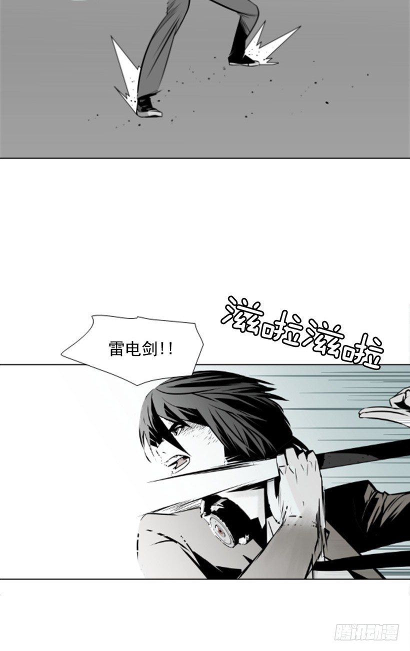 眼球怪10