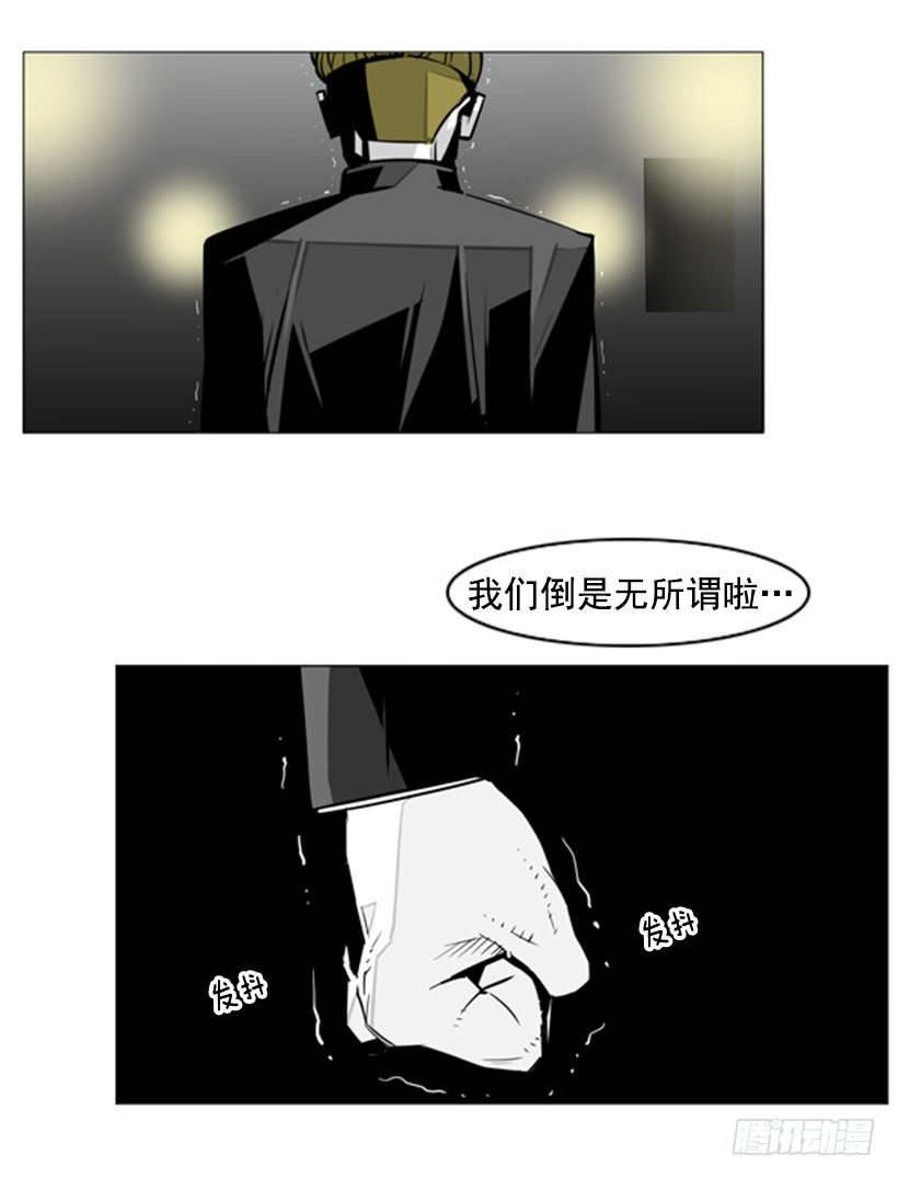 审判16