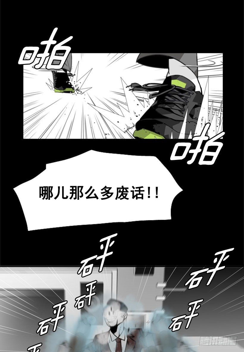 玩具13