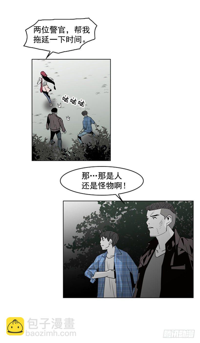 枪响25