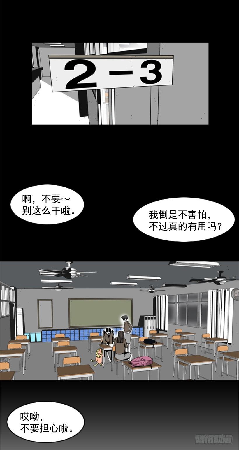魔法阵5