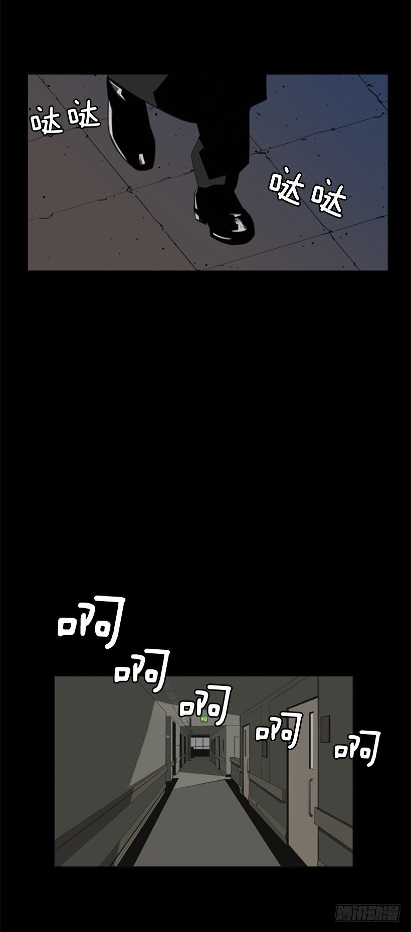 驱魔6