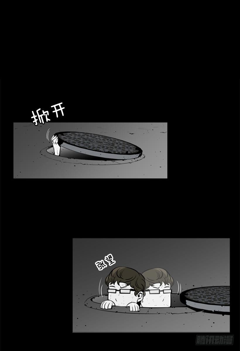 及时解围1