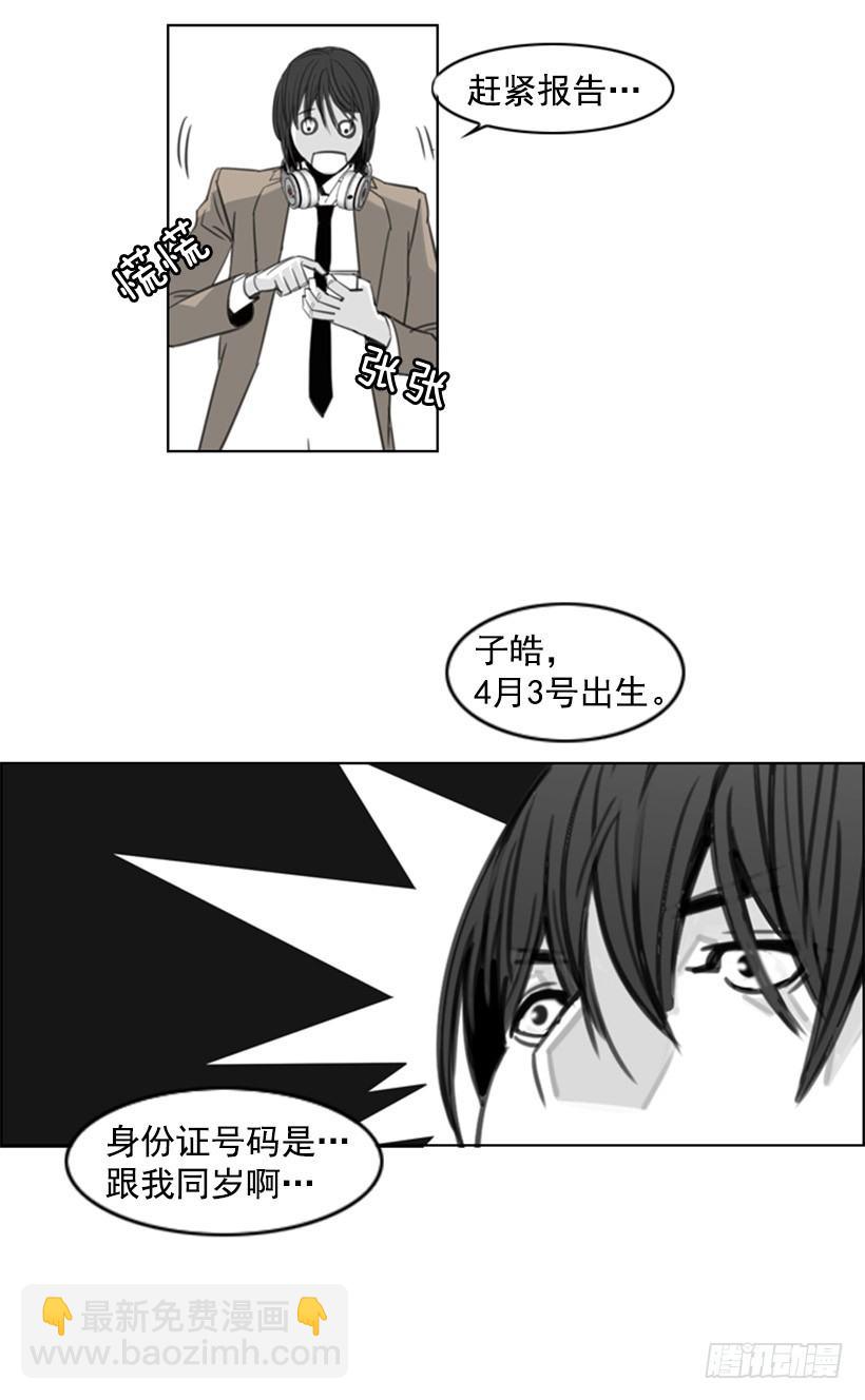 开学第一天21