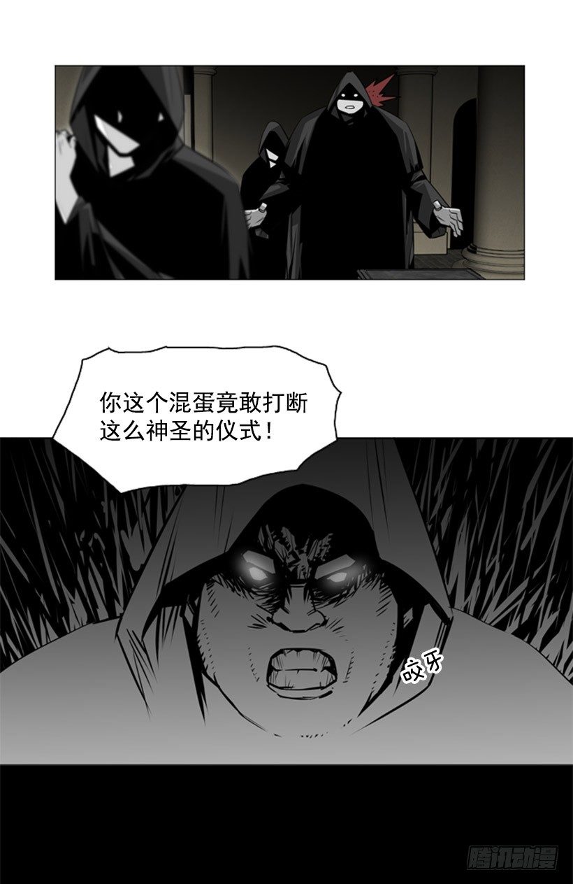 恶魔崇拜者27