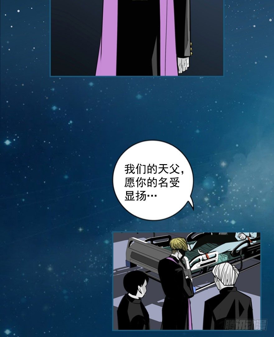 序章1