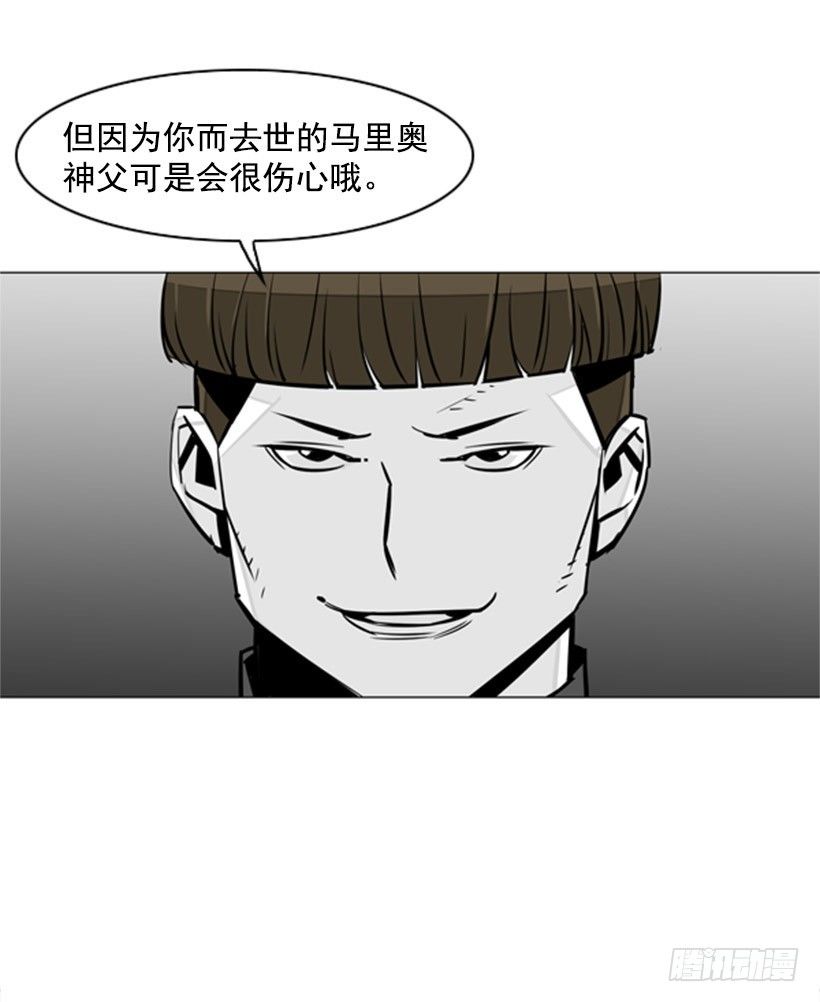 审判17