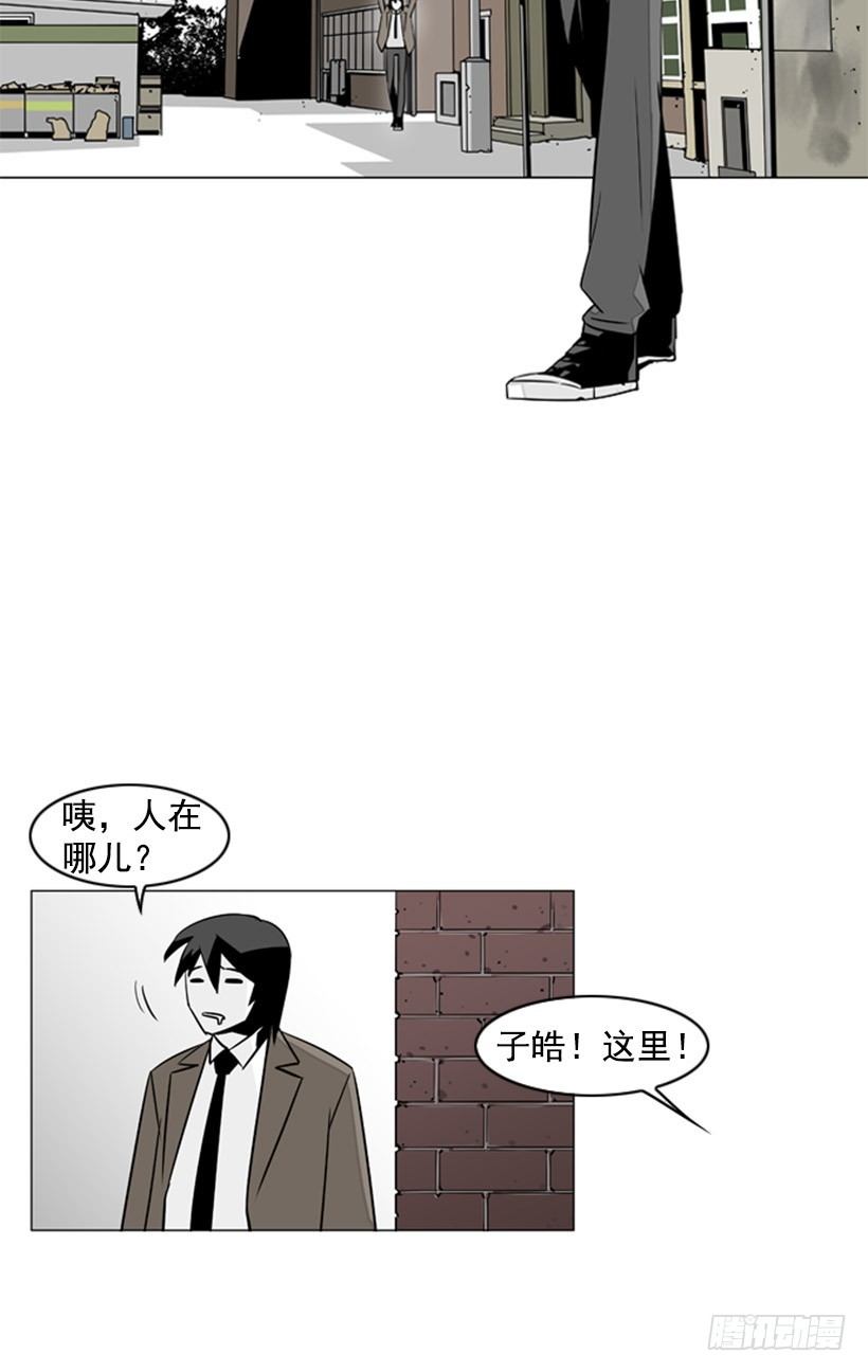 九星秘符12
