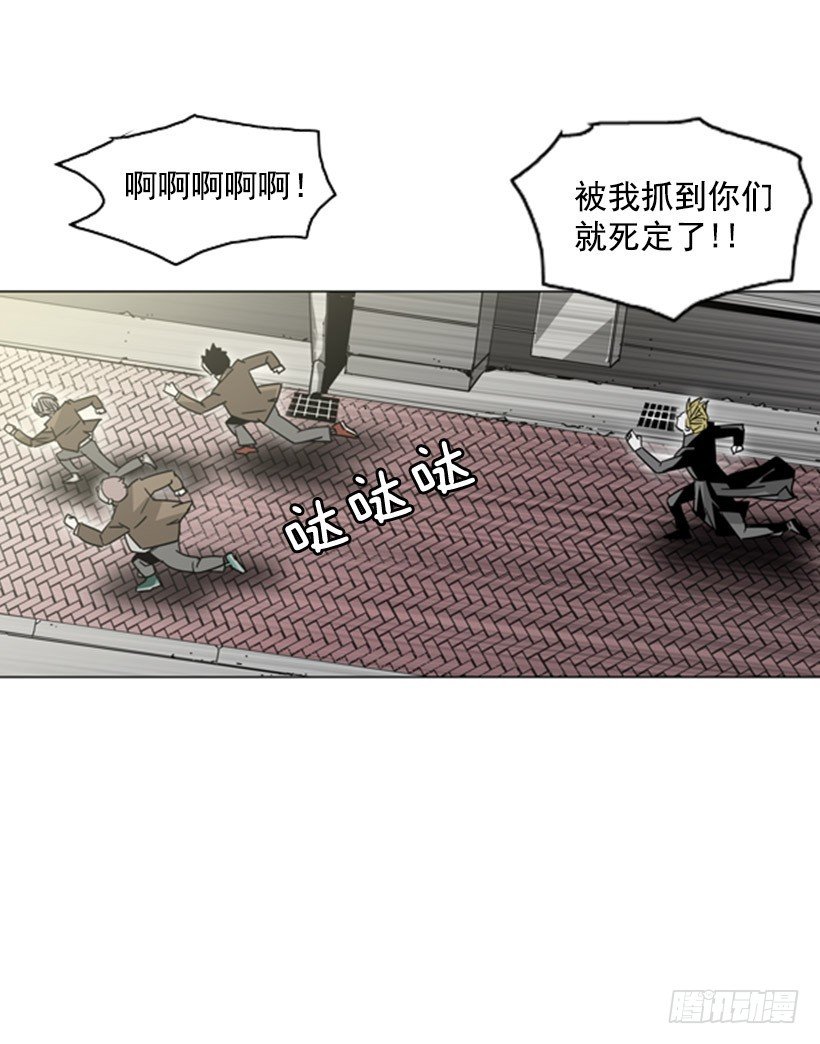 道法自然15