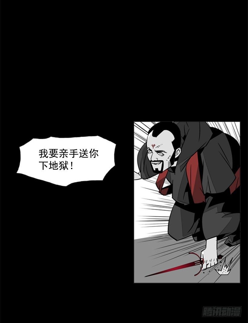 以一敌百24