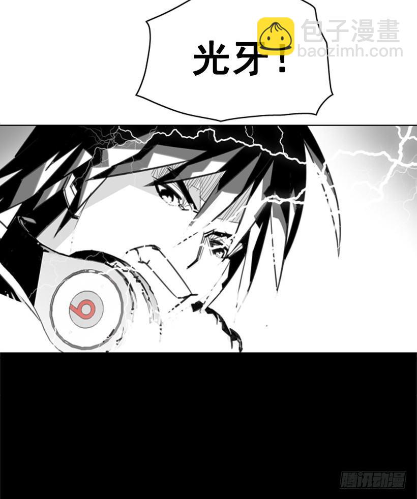 分头行动23